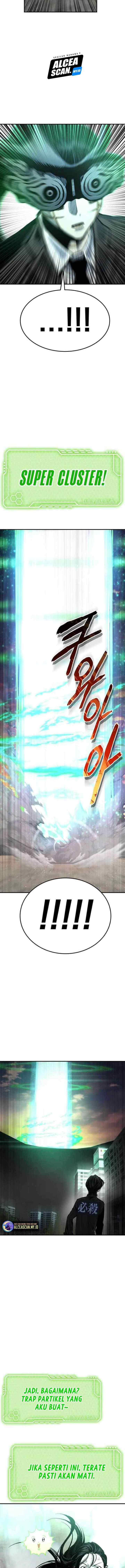 ZomGan chapter 41 halaman 16