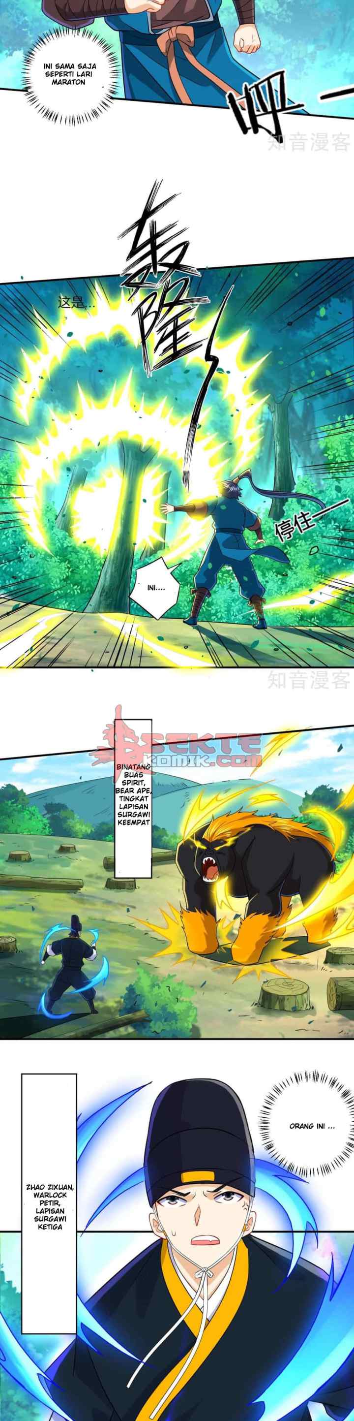 Yi Deng Jiading chapter 96 halaman 6