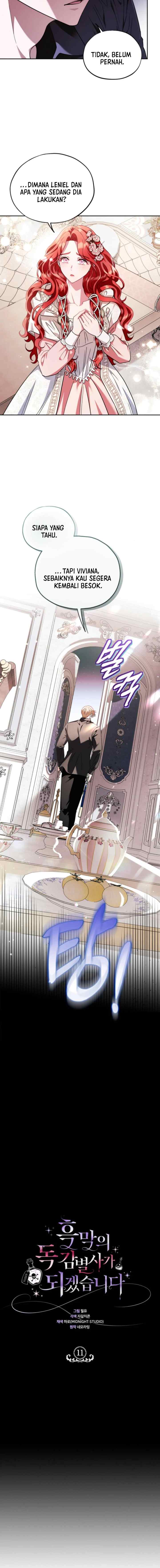 I Will Become the Villain's Poison Taster chapter 11 halaman 5
