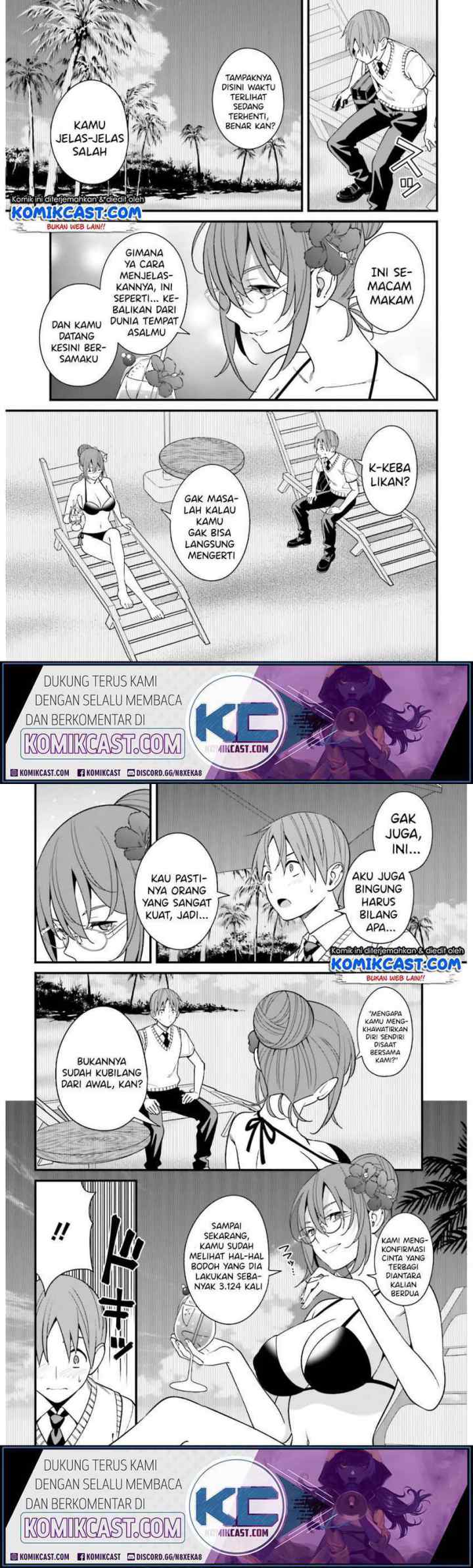Hirasaka Hinako ga Ero Kawaii koto wo Ore dake ga Shitteiru chapter 20 halaman 6