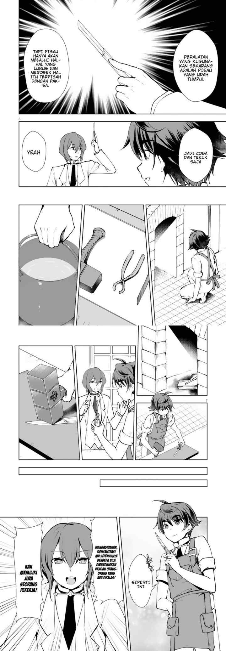 Botsuraku Youtei Nanode, Kajishokunin wo Mezasu chapter 9 halaman 5