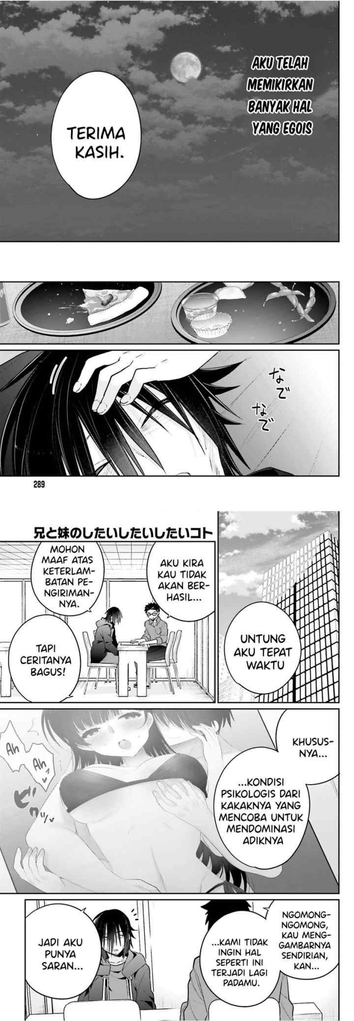 Ani to Imouto no Shitai Shitai Shitai Koto chapter 3 halaman 13