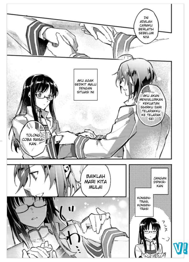 Seijo no Maryoku wa Bannou desu chapter 1.4 halaman 8