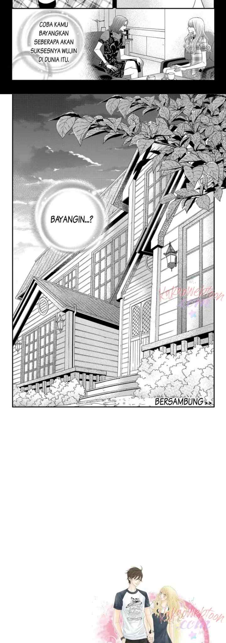 I Pick Dahong chapter 71 halaman 11