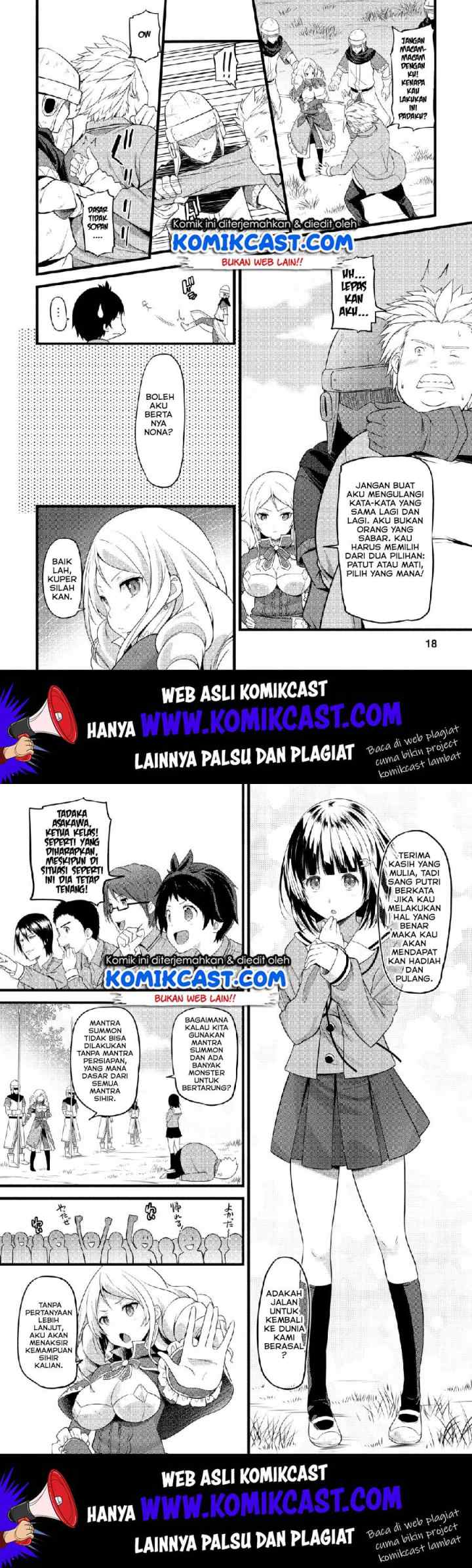 Hazure Hantei kara Hajimatta Cheat Majutsushi Seikatsu chapter 1 halaman 9