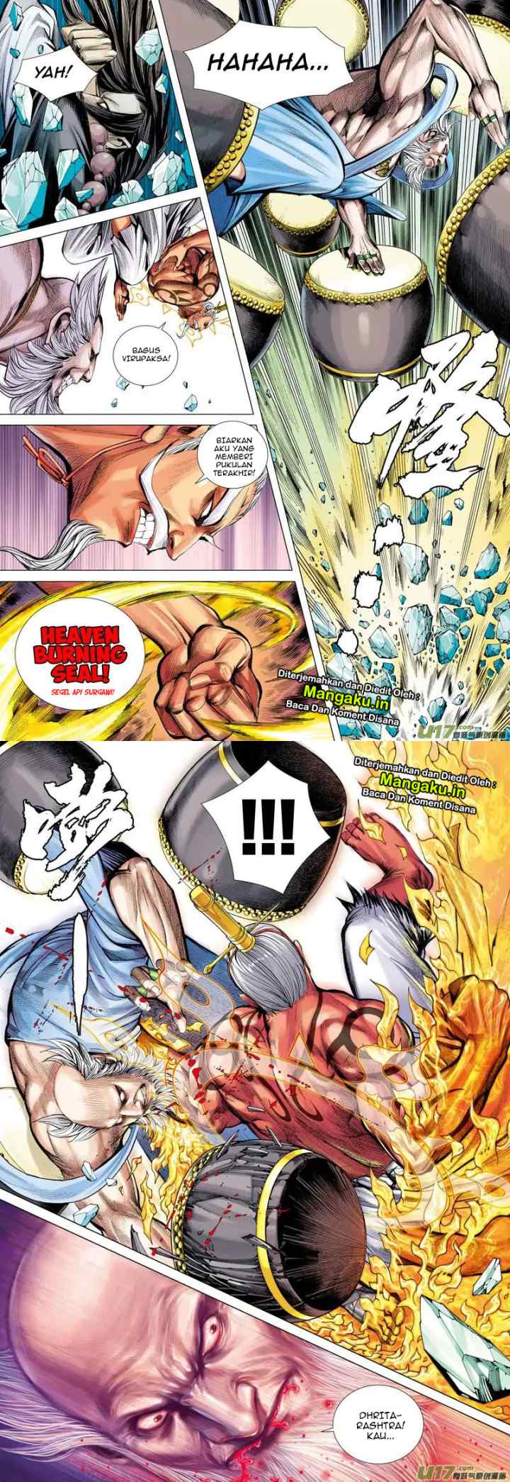 Journey to the West chapter 48 halaman 13
