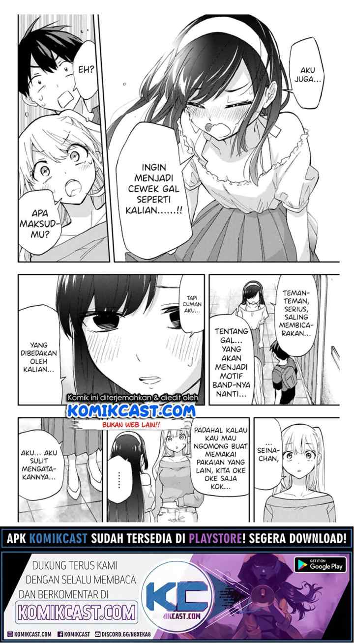 Hanazono Twins chapter 32 halaman 15