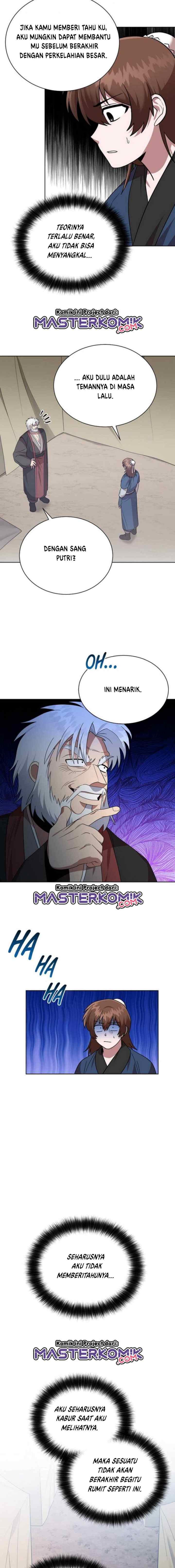 Fire King Dragon chapter 47 halaman 12