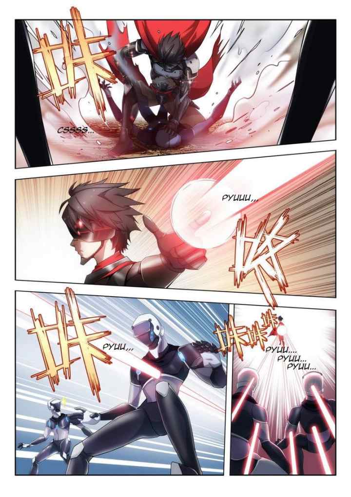 Chao Hua Armor : Awakening chapter 1 halaman 4