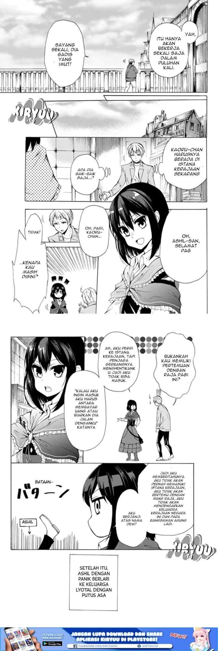 Potion Danomi de Ikinobimasu! chapter 13.1 halaman 9