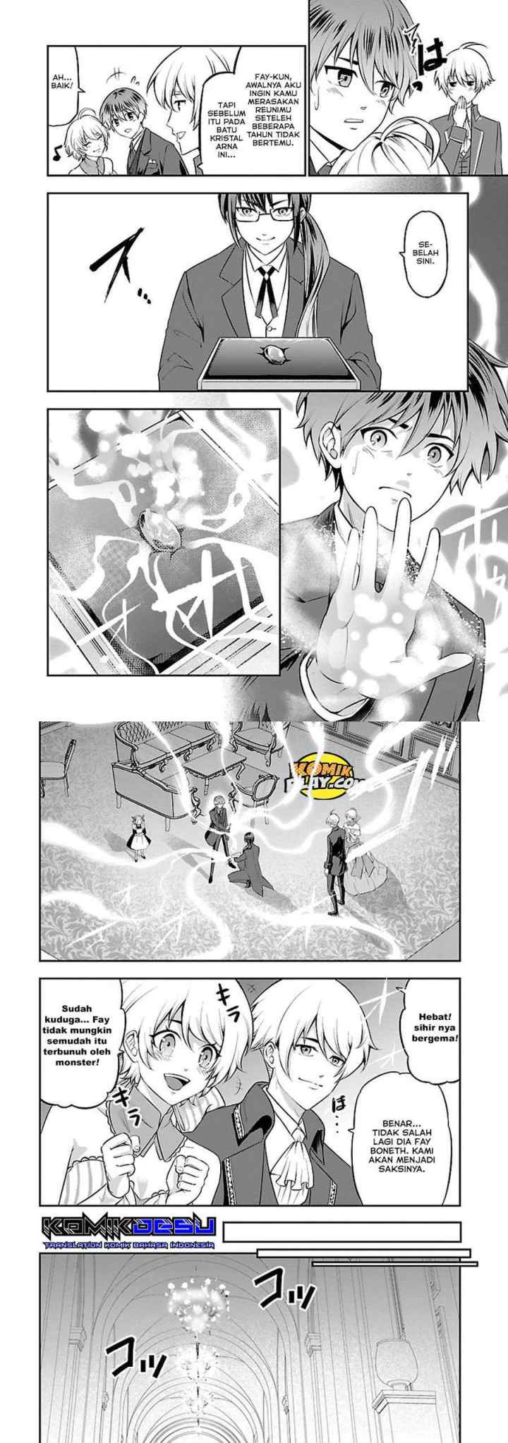 Senritsu no Majutsushi to Goteijuu chapter 18 halaman 5