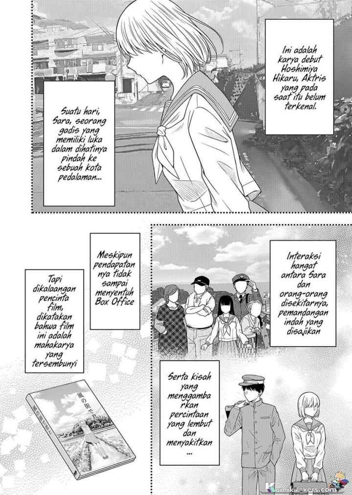 Hijiri-san wa Scenario-douri ni Ikanai chapter 4 halaman 9