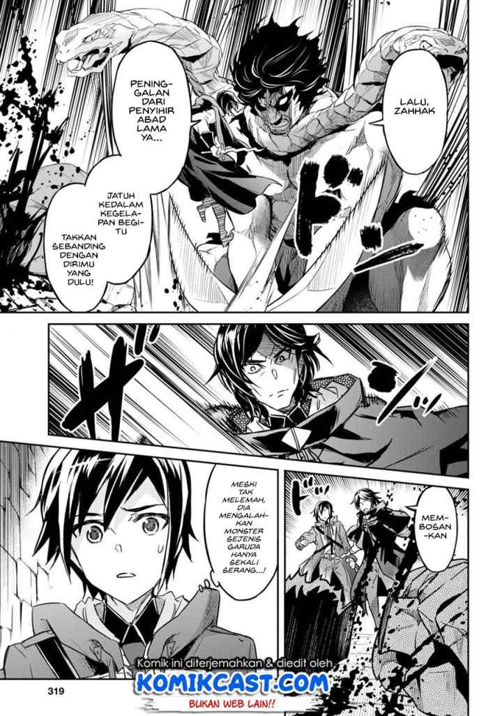 Nanatsu no Maken ga Shihai suru chapter 14.1 halaman 15