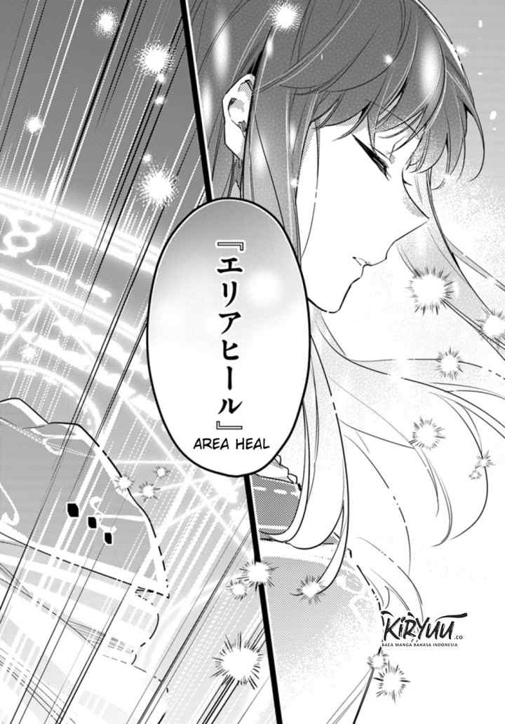 Seijo no Maryoku wa Bannou desu chapter 9.3 halaman 5