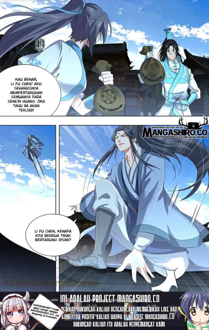Yong Heng Zhi Zun chapter 226 halaman 4