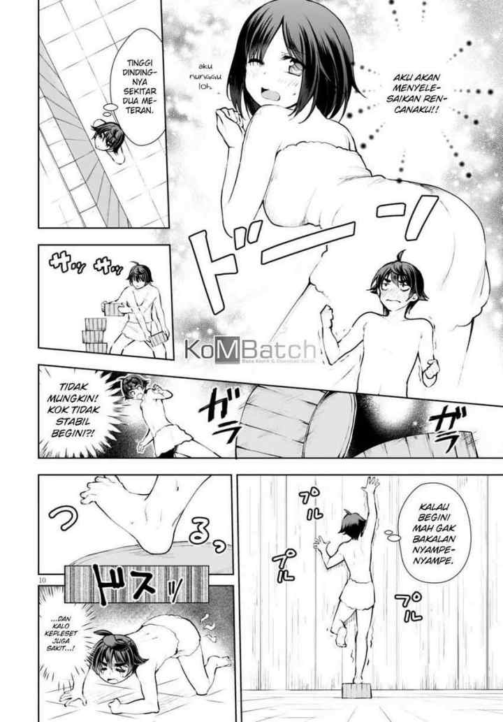 Botsuraku Youtei Nanode, Kajishokunin wo Mezasu chapter 12 halaman 11