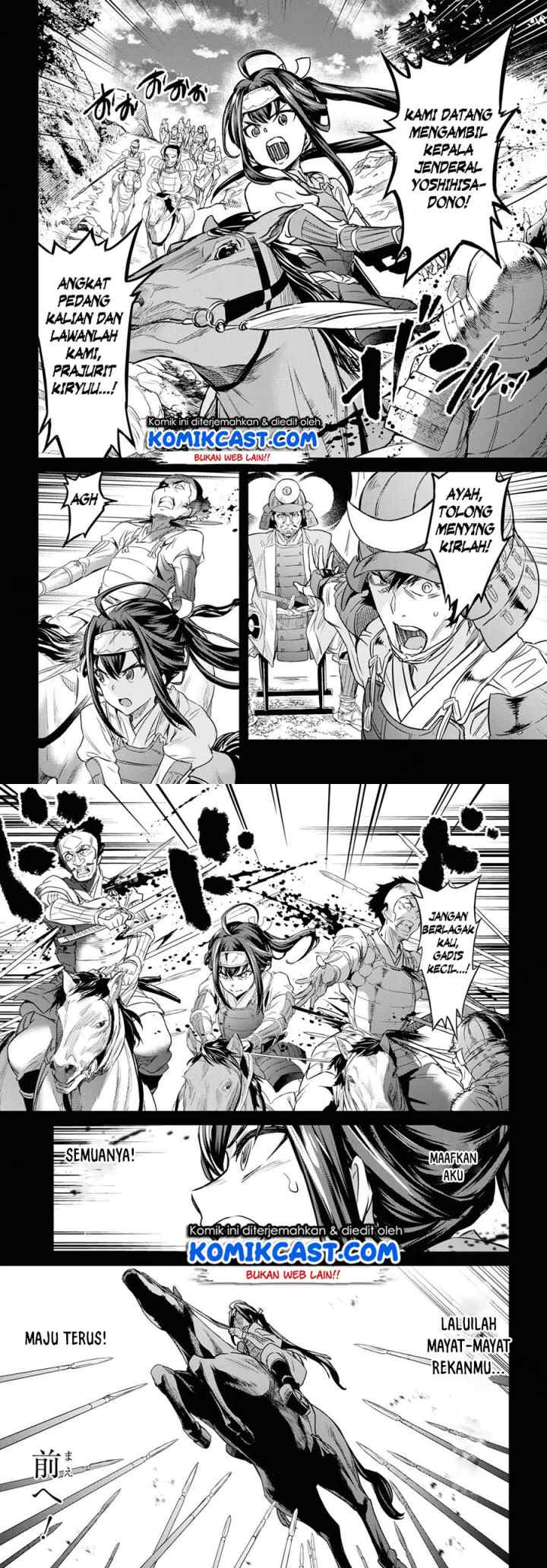 Nanatsu no Maken ga Shihai suru chapter 7 halaman 8