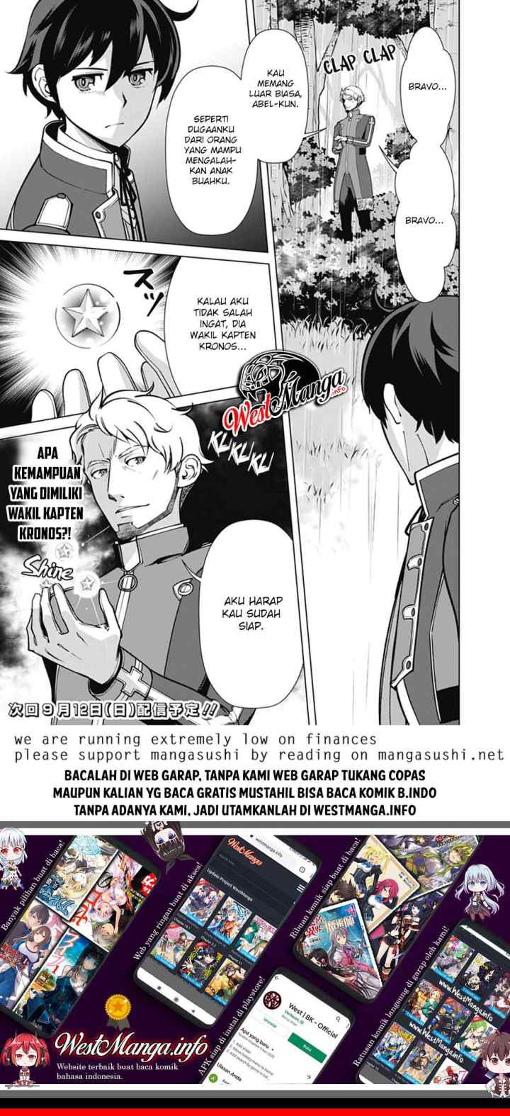 Rettou Me no Tensei Majutsushi ~ Shiitage Rareta Saikyou no Minashigo ga Isekai de Musou Suru chapter 60 halaman 13