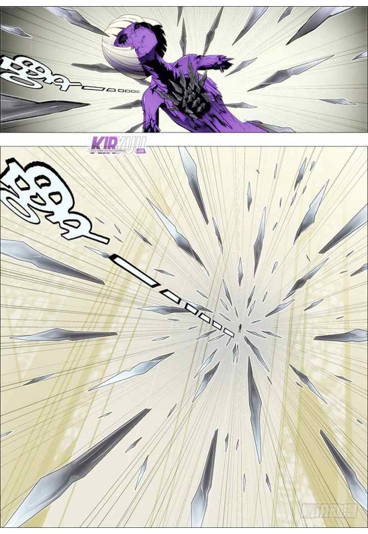 Iron Ladies chapter 86 halaman 4