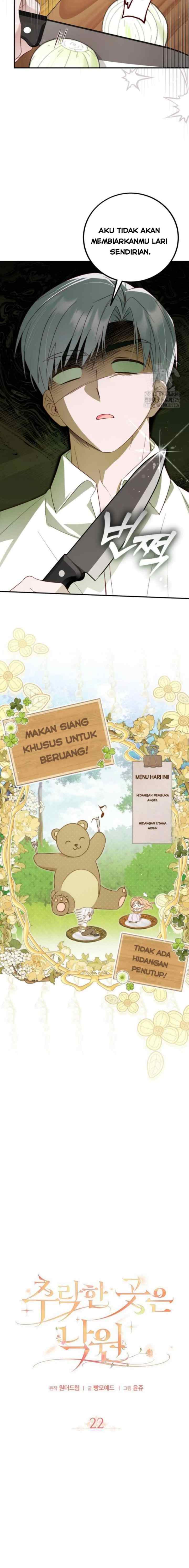 A Marvelous Morganatic Marriage chapter 22 halaman 4
