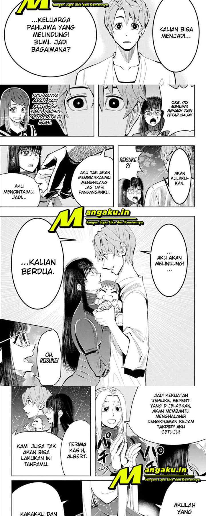 Earthchild chapter 21 halaman 7