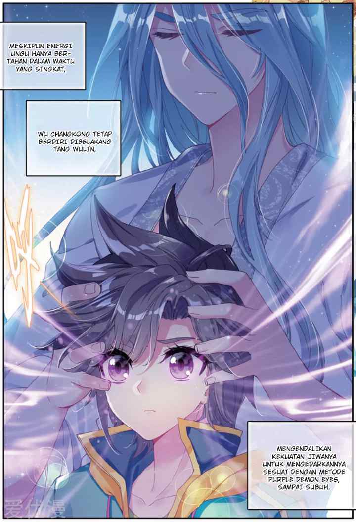 Soul Land 3 chapter 76 halaman 14