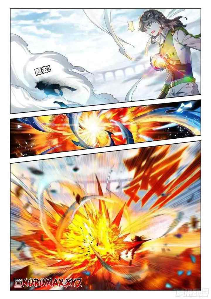 Soul Land 4 chapter 201 halaman 6