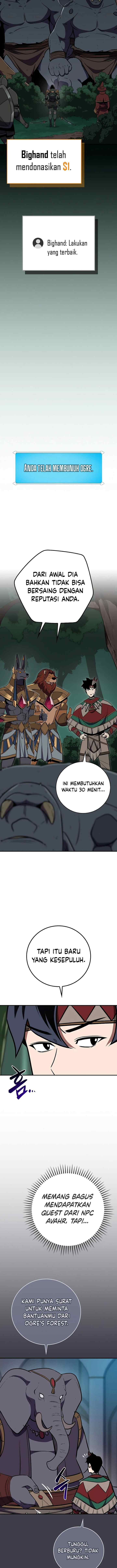 Archmage Streamer chapter 104 halaman 6