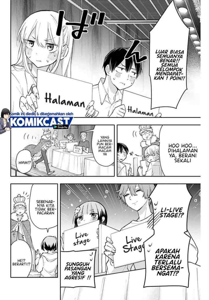 Hanazono Twins chapter 43 halaman 5