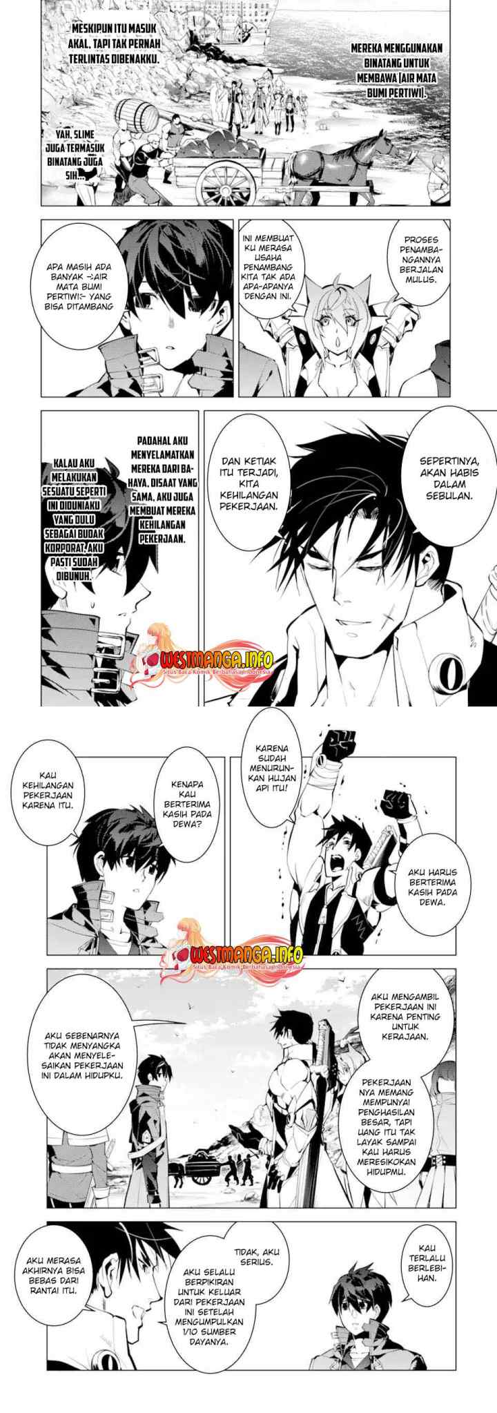 Tensei Kenja no Isekai Raifu ~Daini no Shokugyo wo Ete Sekai Saikyou ni Narimashita chapter 45.2 halaman 14