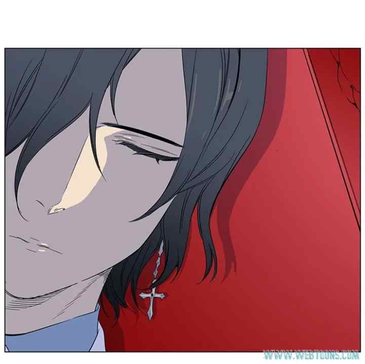 Noblesse chapter 265 halaman 5