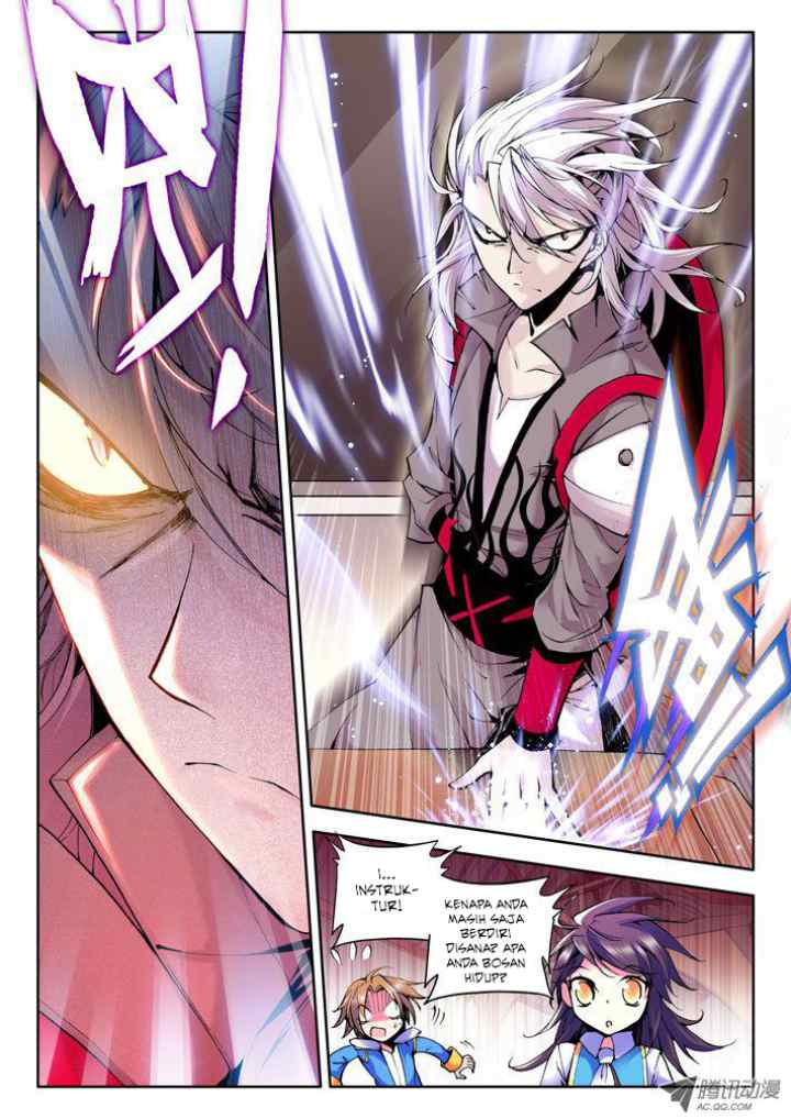 Shen Yin Wang Zuo chapter 48 halaman 5