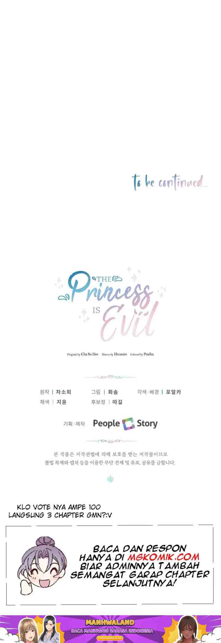 The Princess is Evil chapter 31 halaman 16