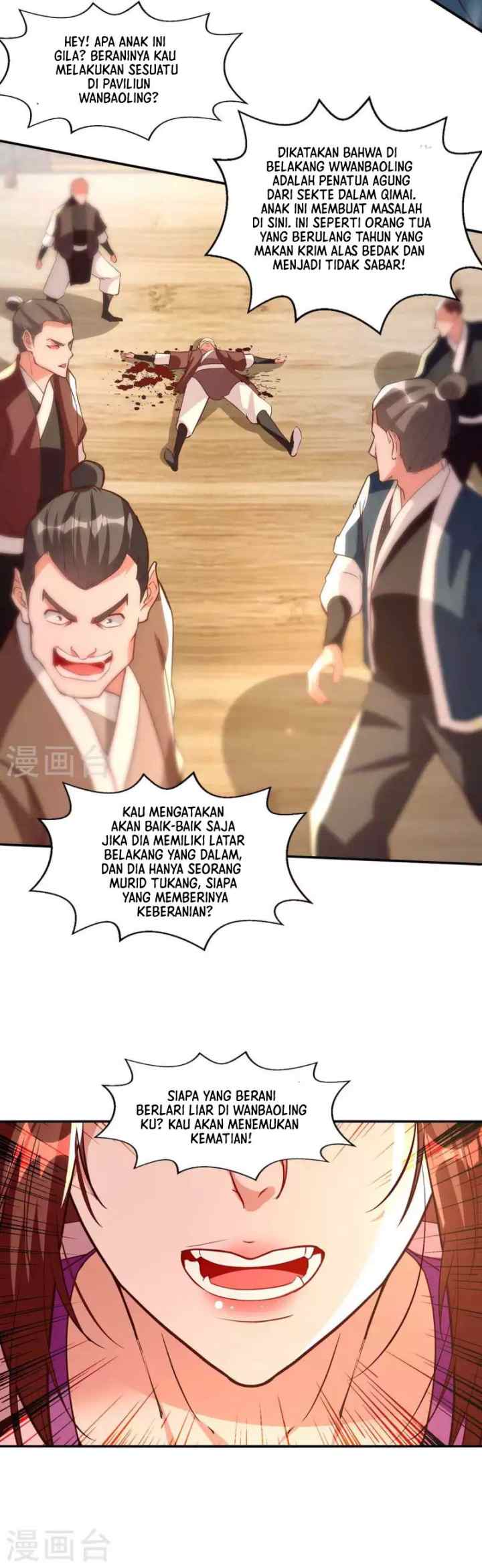 Against The Heaven Supreme chapter 118 halaman 12
