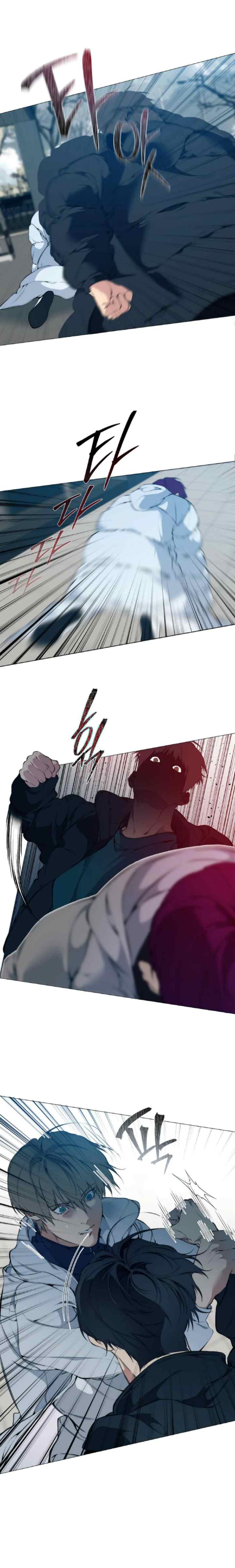 Lost in the Cloud chapter 96 halaman 4
