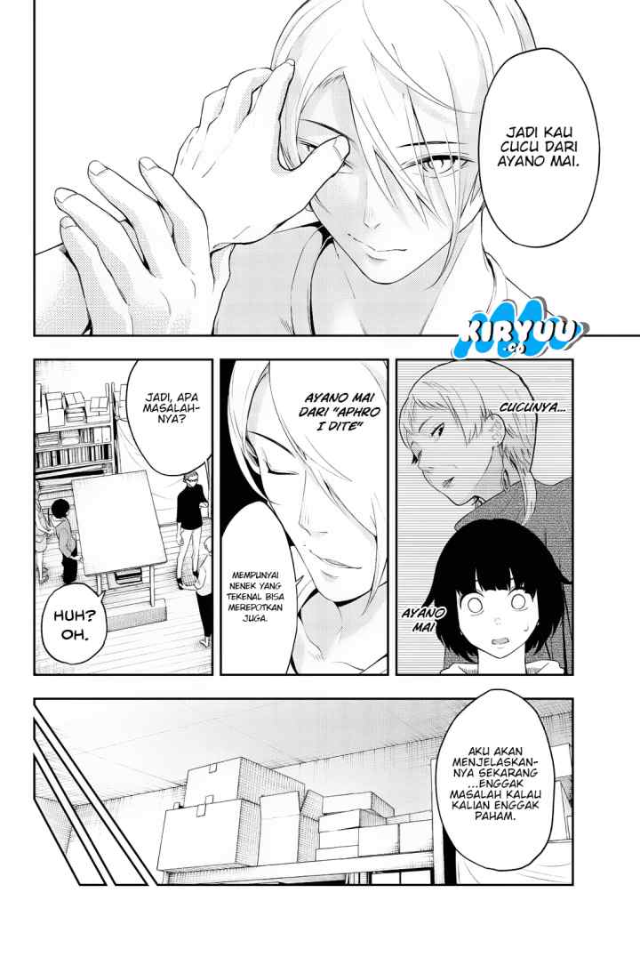 Runway de Waratte chapter 21 halaman 10