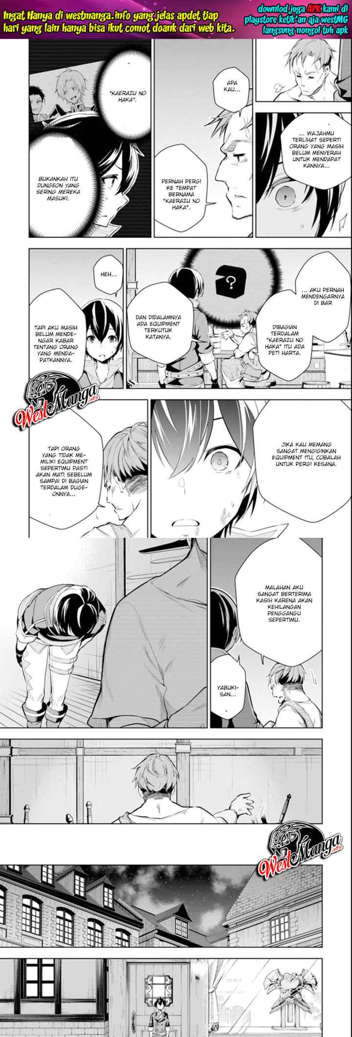 Sobiwaku Zero No Saikyou Kenshi Demo, Noroi No Soubi (kawai) Nara 9999-ko Tsuke-hodai chapter 1.1 halaman 13