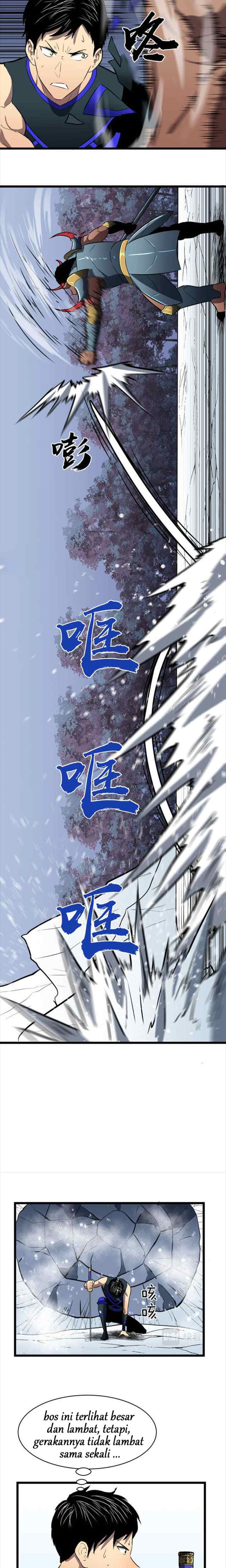 Ability Stealing Hunter chapter 7 halaman 6