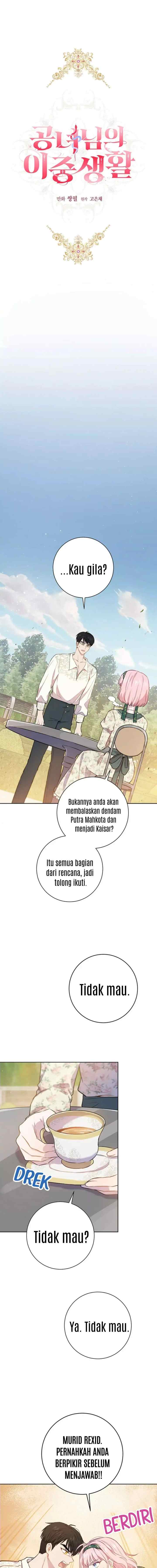 The Princess's Double Life chapter 18 halaman 7