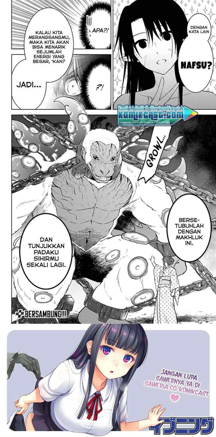 Necromance chapter 39 halaman 11