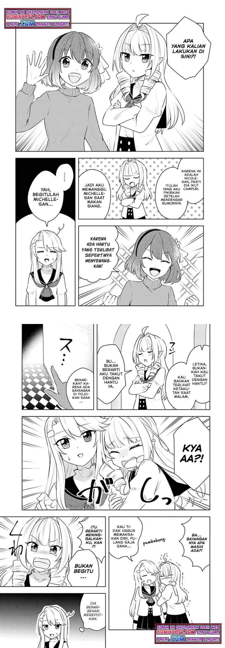 Eiyuu no Musume Toshite Umarekawatta Eiyuu wa Futatabi Eiyuu o Mezasu chapter 24 halaman 7