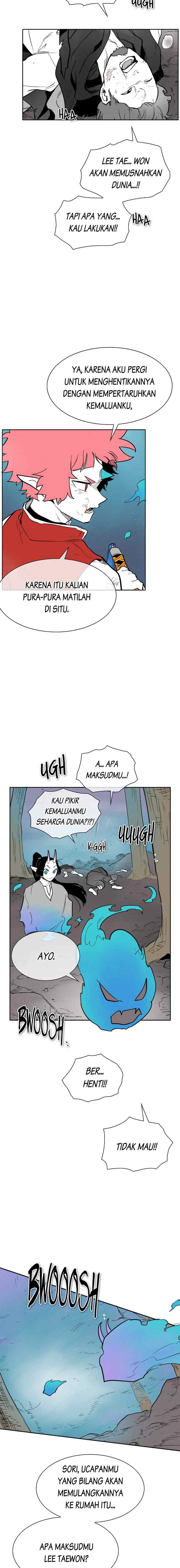 Ordinary Heroes chapter 248 halaman 7