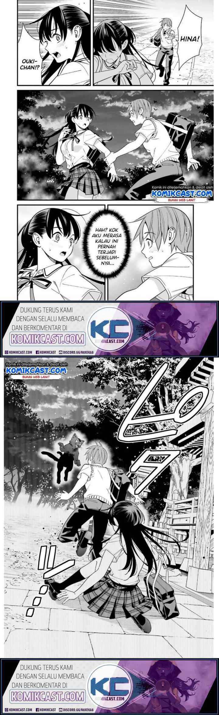 Hirasaka Hinako ga Ero Kawaii koto wo Ore dake ga Shitteiru chapter 19 halaman 9