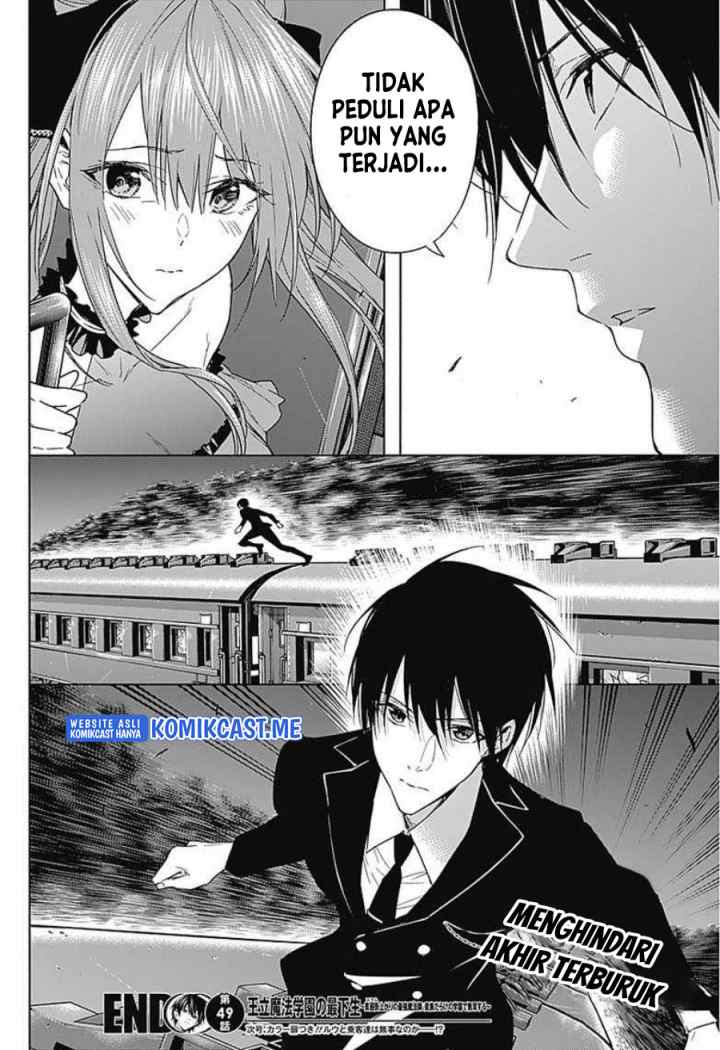 Ouritsu Mahou Gakuen no Saika Sei: Slum Agari no Saikyou Mahoushi, Kizoku darake no Gakuen de Musou suru chapter 49 halaman 19