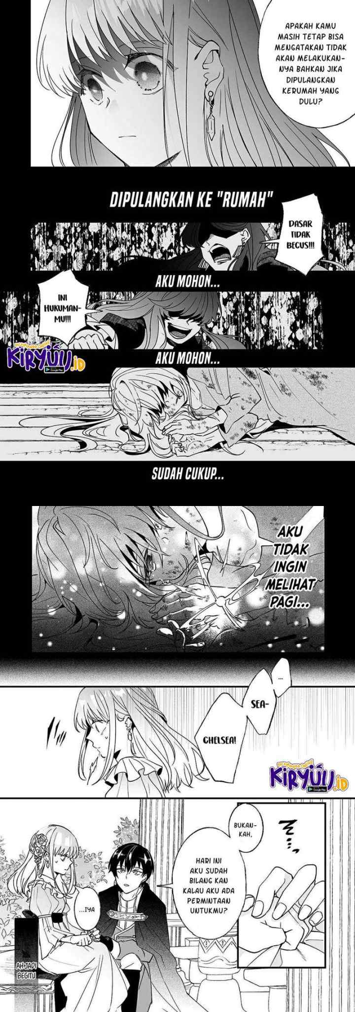 Nido to ie ni wa kaerimasen! chapter 7 halaman 13