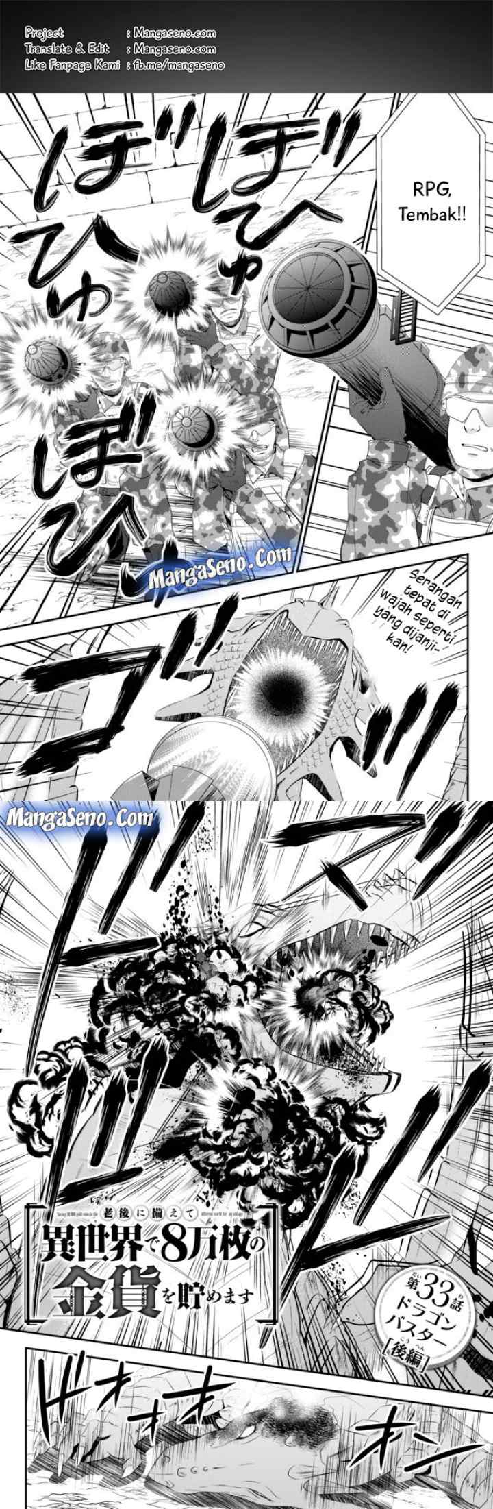 Saving 80,000 Gold Coins in the Different World for My Old Age chapter 33 halaman 9