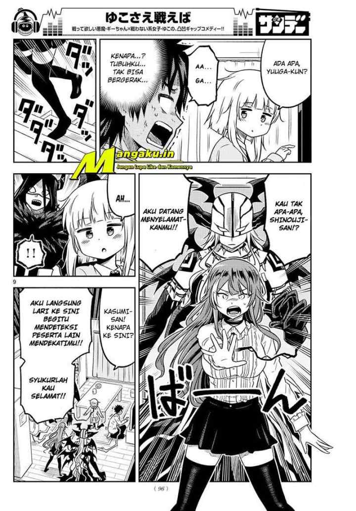 Yuko Sae Tatakaeba chapter 14 halaman 11