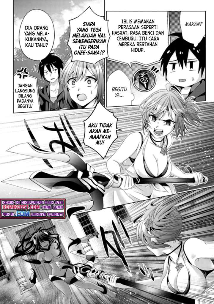 Nise Seiken Monogatari: Osananajimi no Seijo o Uttara Michizure ni sareta chapter 18.1 halaman 5