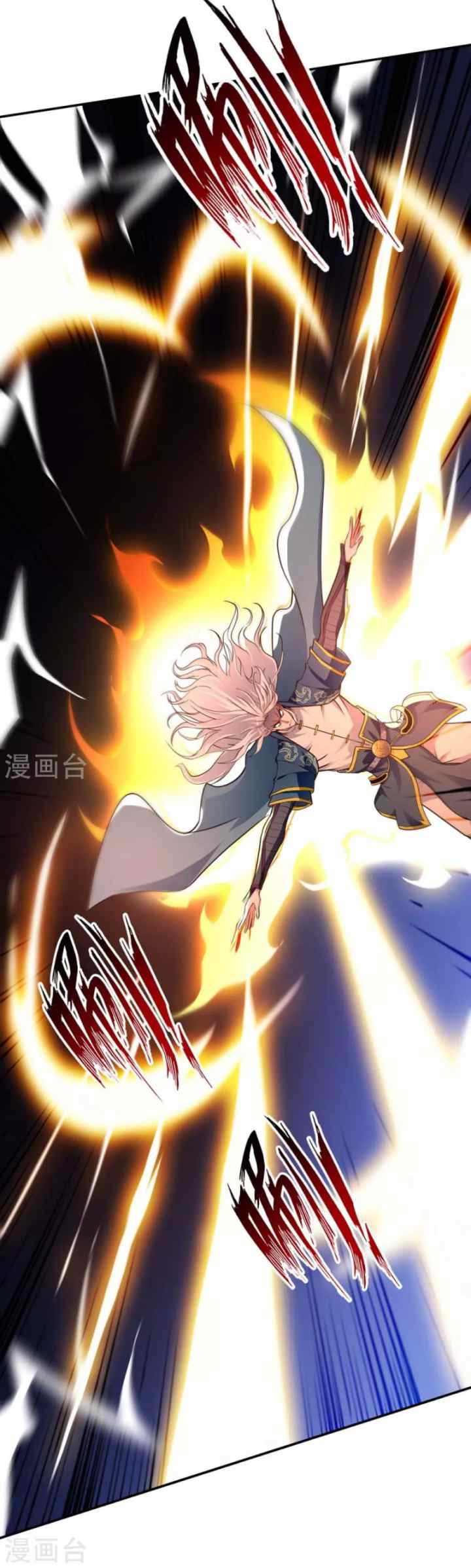 Against The Heaven Supreme chapter 142 halaman 8