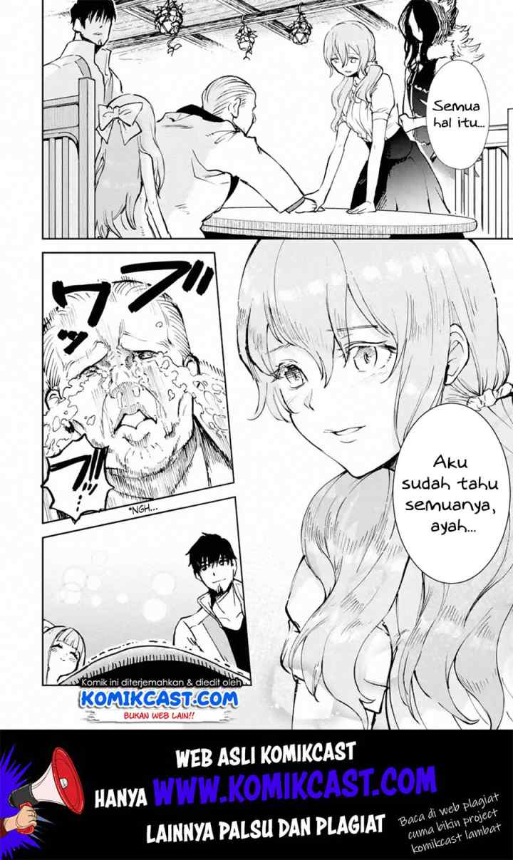 Boukensha License o Hakudatsu Sareta Ossan Dakedo Manamusume ga Dekita no de Nonbiri Jinsei chapter 16.4 halaman 12